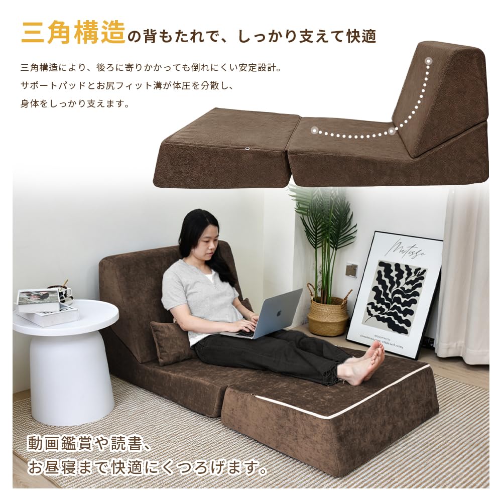 Amazon｜Olyzion 【3WAY】折りたたみソファベッド グレー 組立不要 開